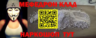 не бодяженный Краснокаменск