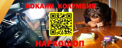 не бодяженный Краснокаменск