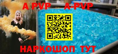 не бодяженный Краснокаменск