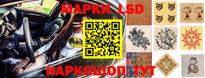 не бодяженный Краснокаменск