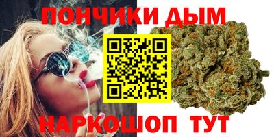 не бодяженный Краснокаменск
