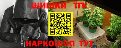 не бодяженный Краснокаменск