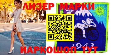 не бодяженный Краснокаменск