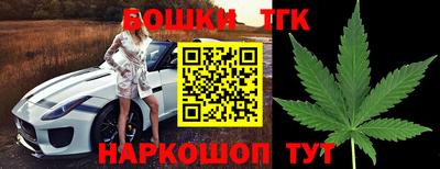 спиды Краснодар