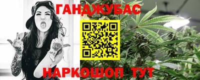 mdma Краснознаменск