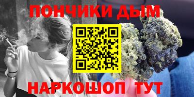 не бодяженный Краснокаменск