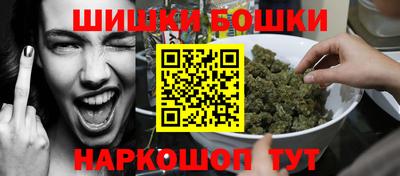 mdma Краснознаменск