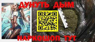 mdma Краснознаменск