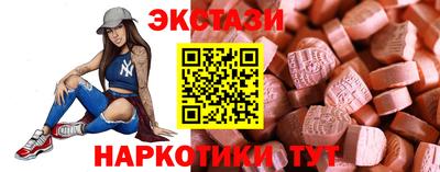 не бодяженный Краснокаменск