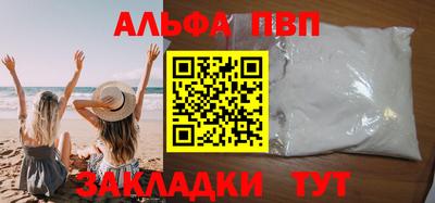 не бодяженный Краснокаменск