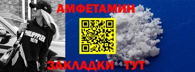 не бодяженный Краснокаменск