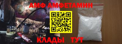 не бодяженный Краснокаменск