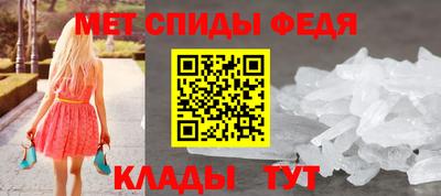 не бодяженный Краснокаменск