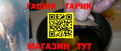 спиды Краснодар