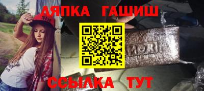 не бодяженный Краснокаменск