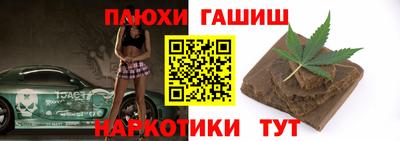mdma Краснознаменск